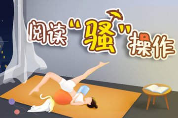 快三官网平台首页